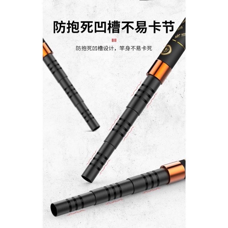 Cần tay hãng Mc phục ma bá đạo cự vật hàng chính hãng y hình