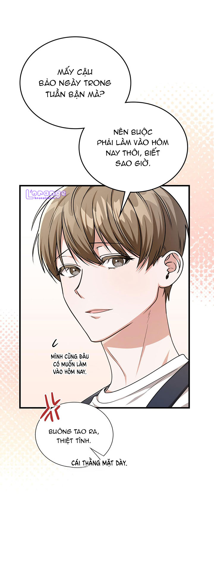 tên nhóc cùng bang hội là hàng xóm chapter 17 7