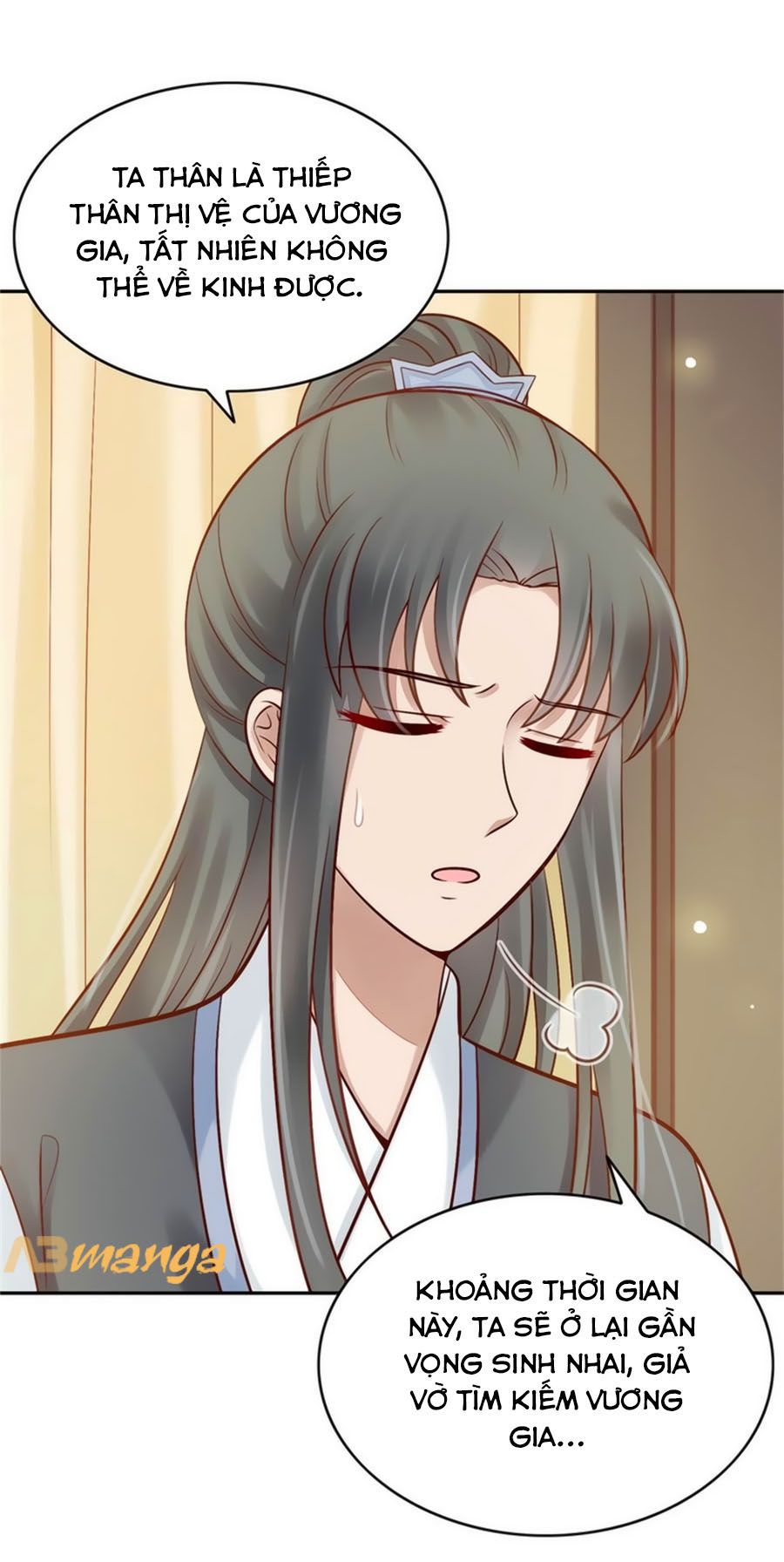 kiêu ngạo vương gia chủng điền phi chapter 155 49