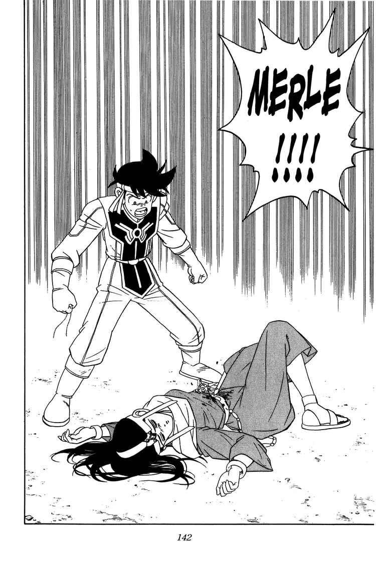 dragon quest - dấu ấn rồng thiêng chapter 240 2