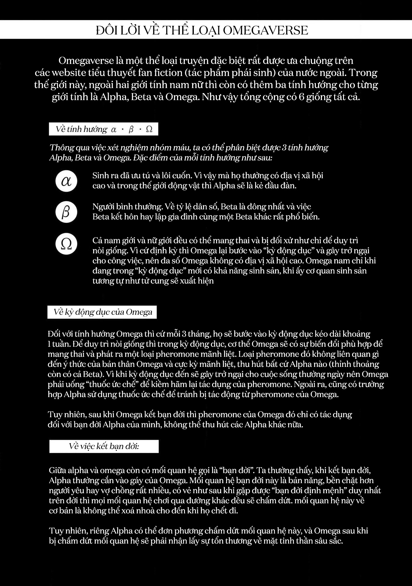 gã alpha nhà tôi thật ngoài sức tưởng tượng chapter 1 2