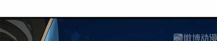 độc bộ thiên hạ: đặc công thần y chapter 232 25