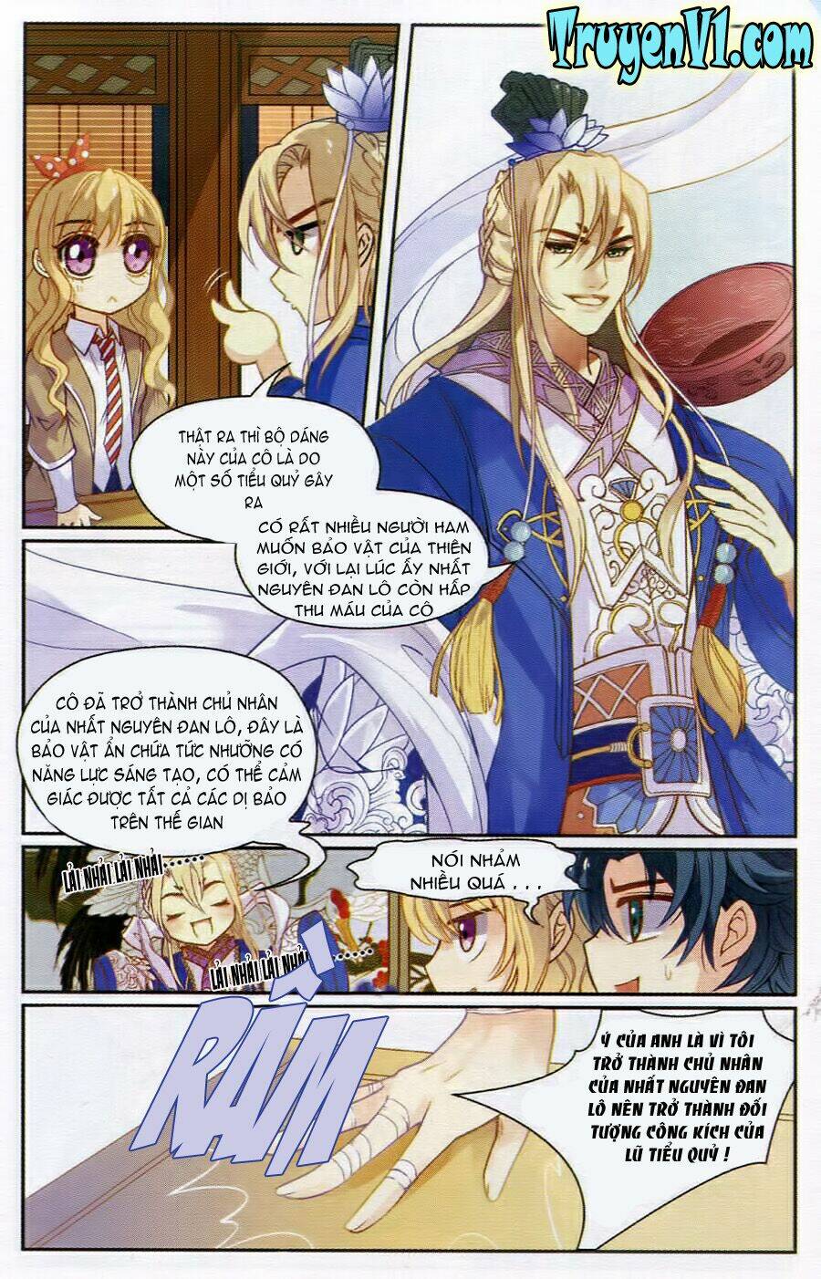 địch trần tư dị văn lục chapter 3 6