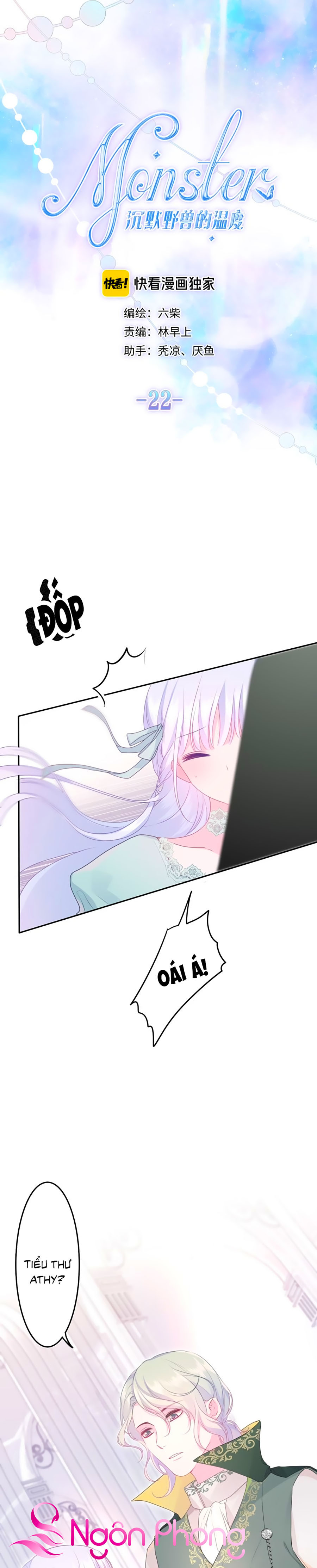 monster, độ ấm quái vật kiệm lời chapter 22 7