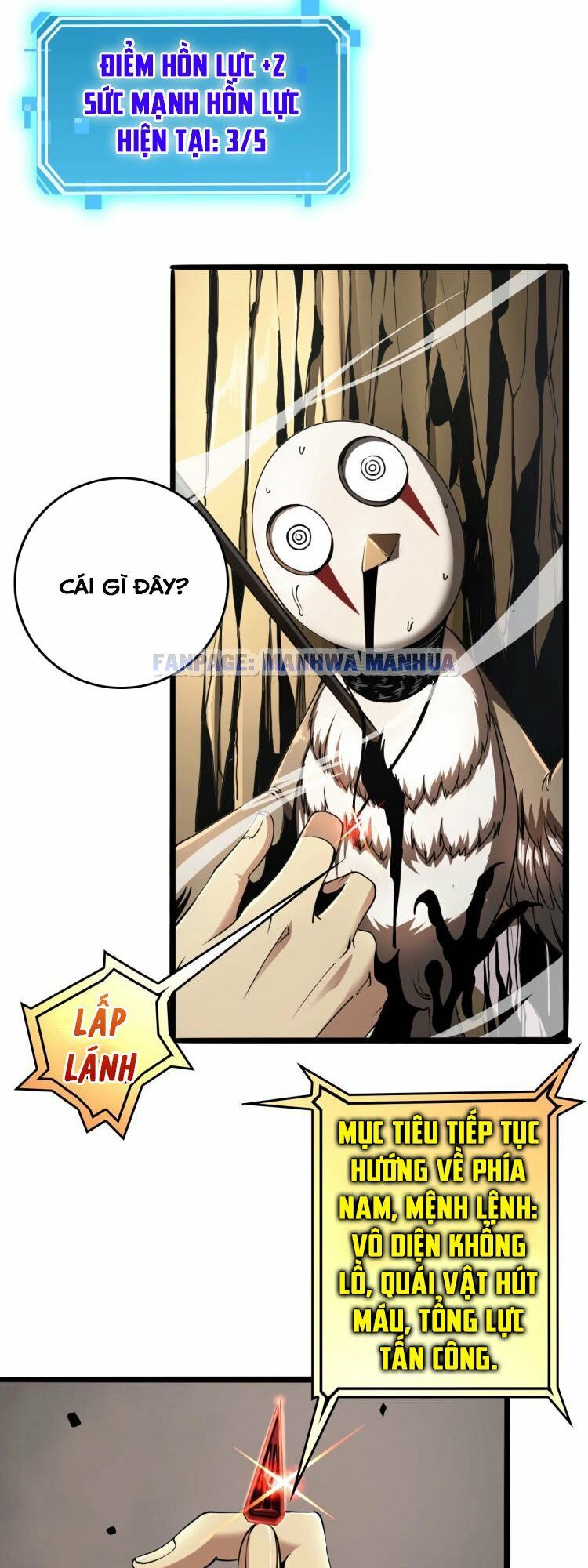 chư giới - tận thế online chapter 3 35