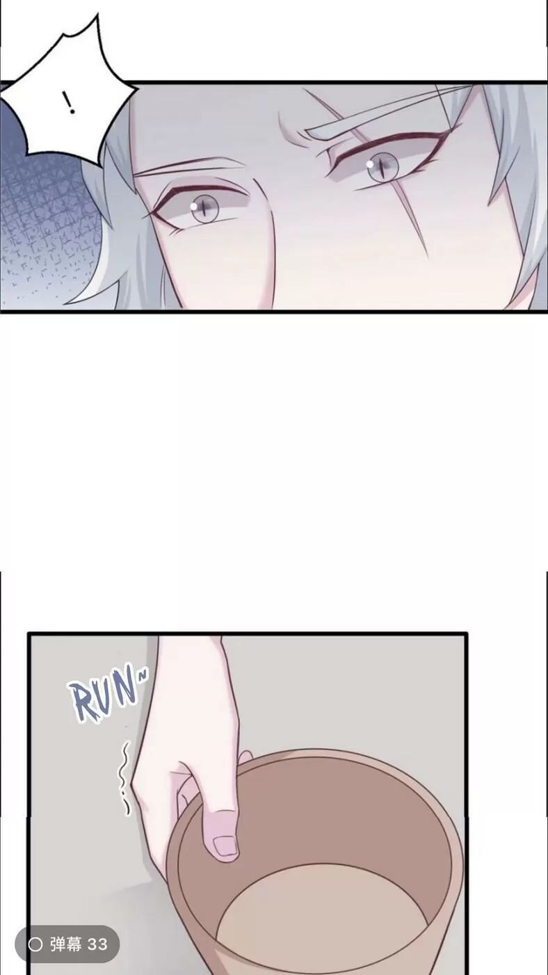 [16+] thảnh thơi thú thế chủng chủng điền, sinh sinh tể chapter 123 10