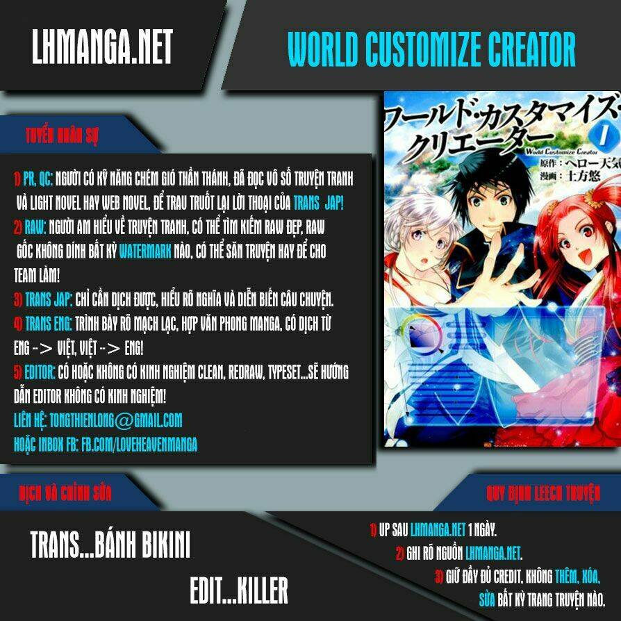 world customize creator chapter 29 1