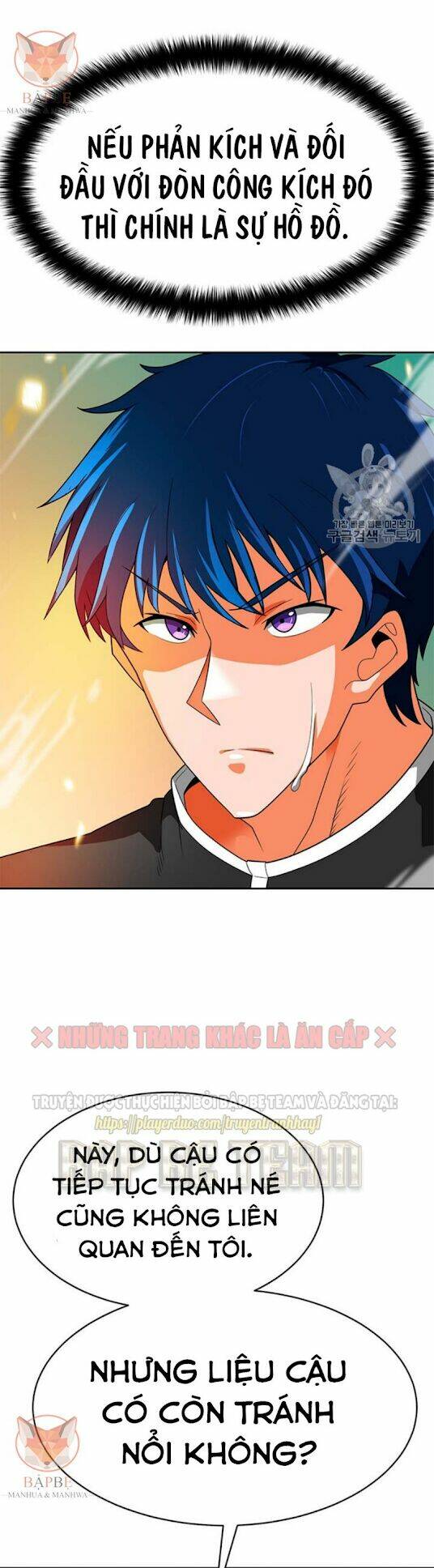 tôi tự động săn một mình chapter 66 38
