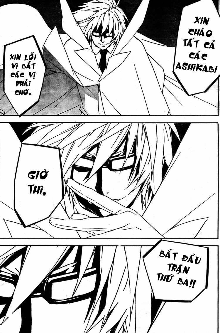 sekirei chapter 84 13