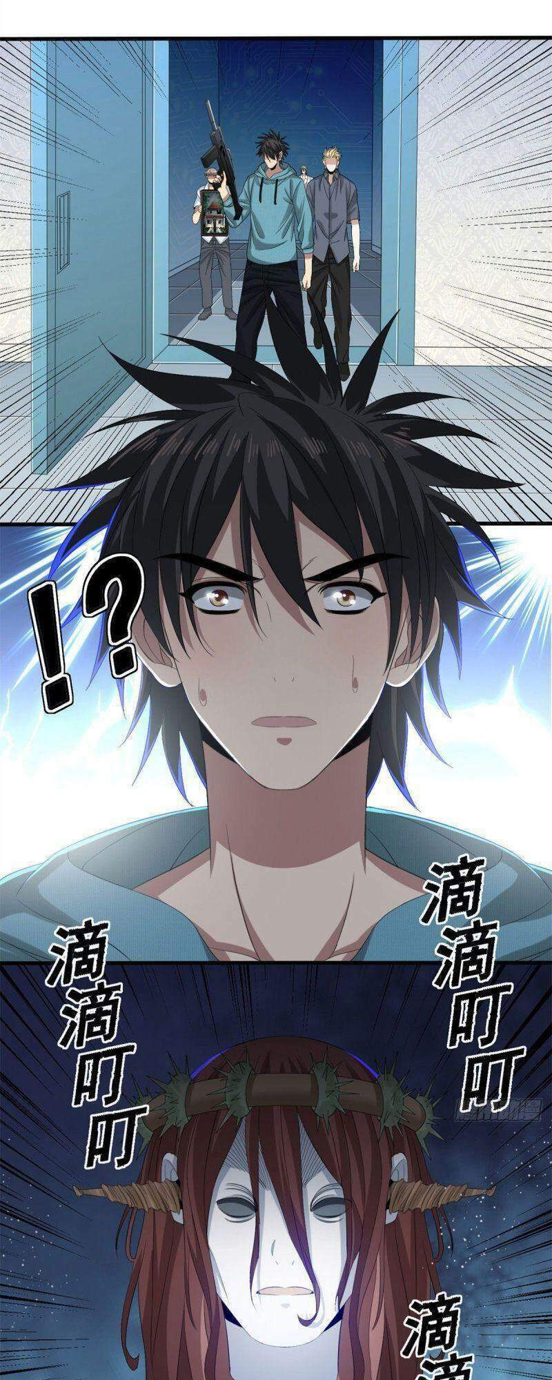 xã lam bạch chapter 29 35