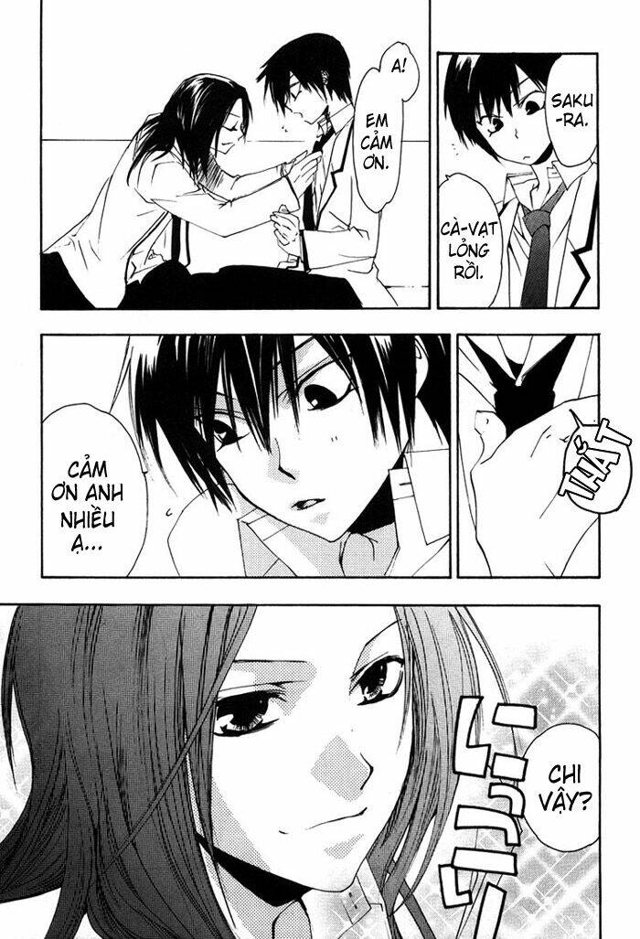 hatsukoi elegy chapter 2 20