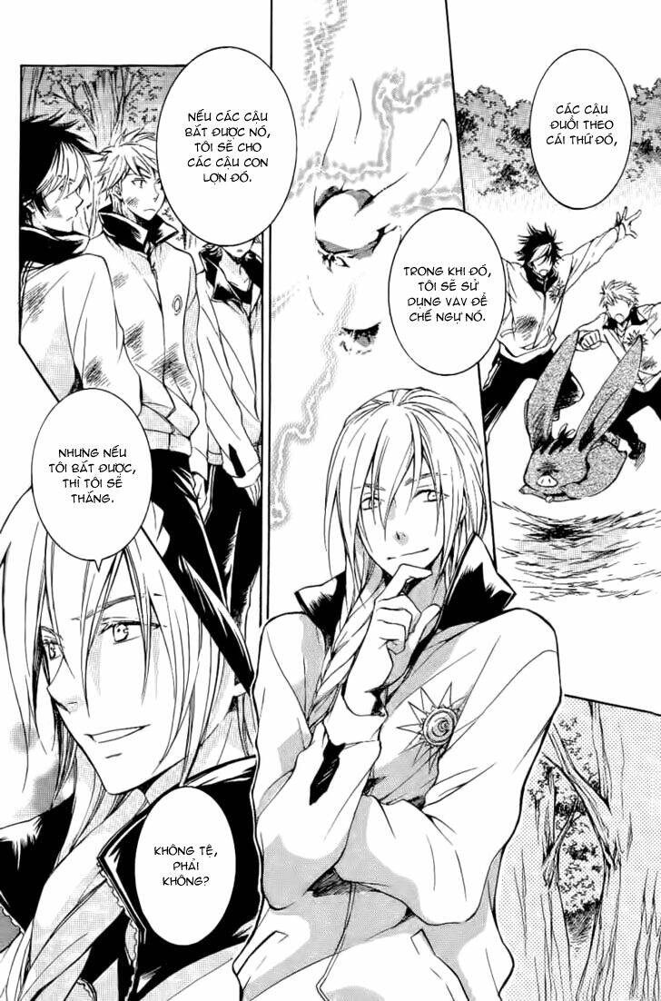 tenkyuugi sephirahtus chapter 10 12