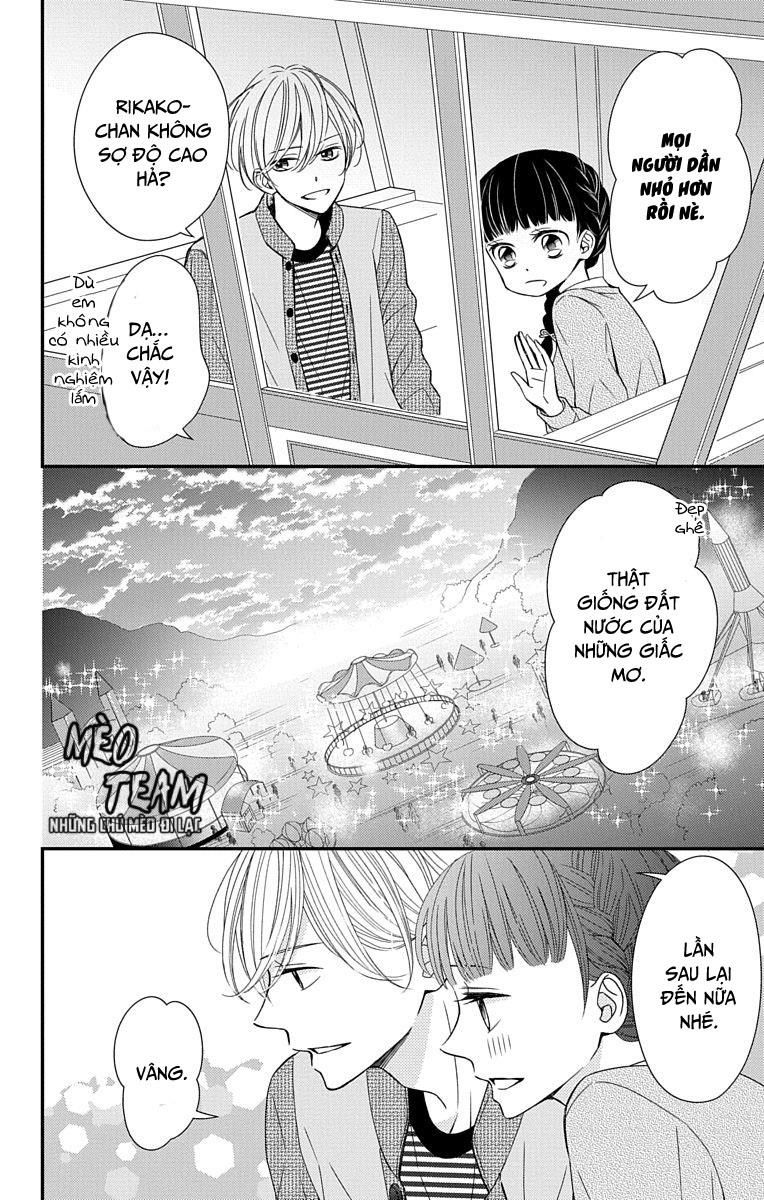 zenbu oshiete, sensei chapter 15 22