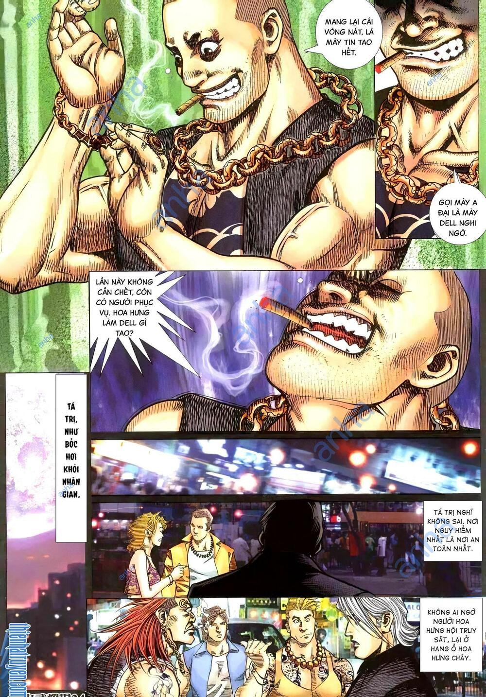 hỏa vũ diệu dương chapter 317 21