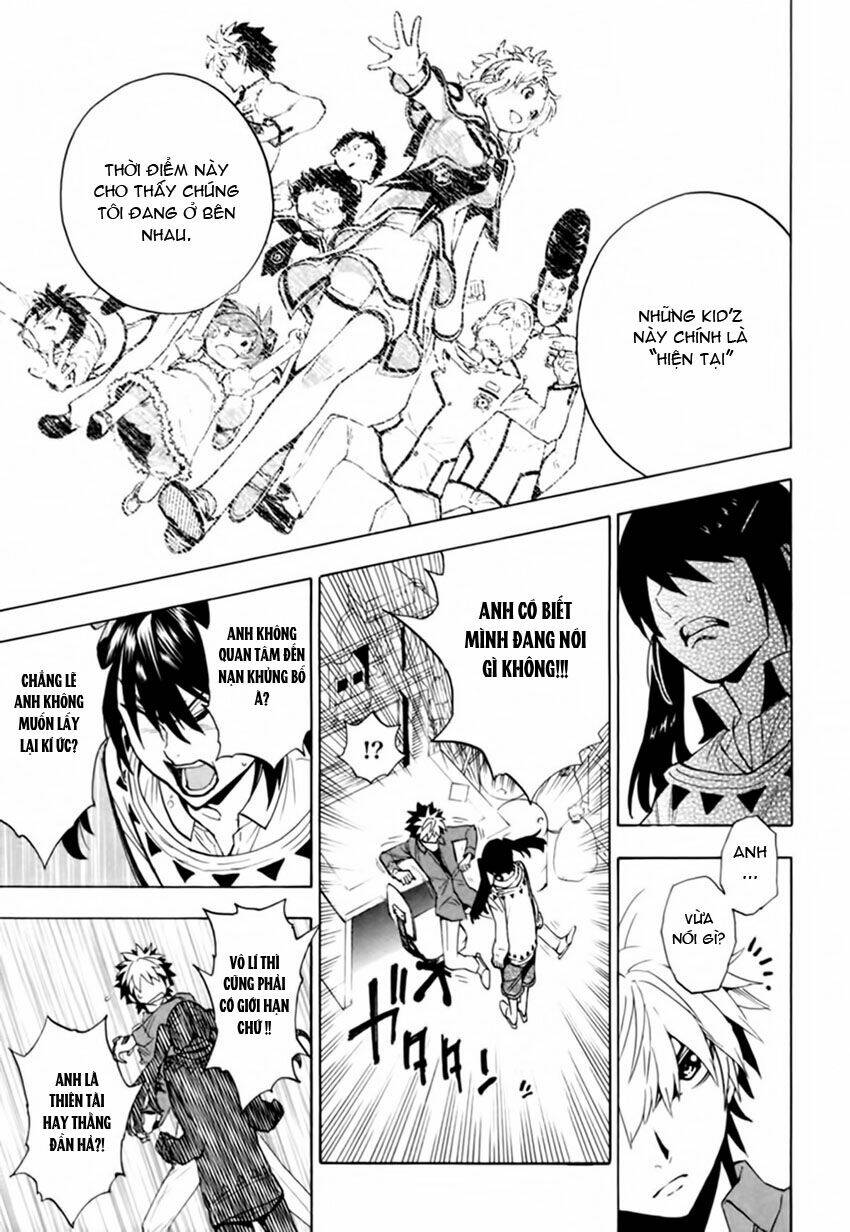 zennou no noa chapter 8 17