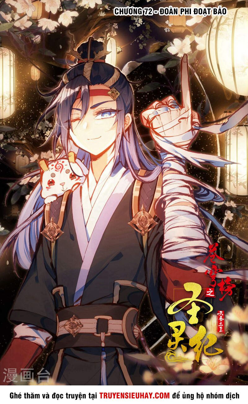 thương khung bảng chi thánh linh kỷ chapter 72 1