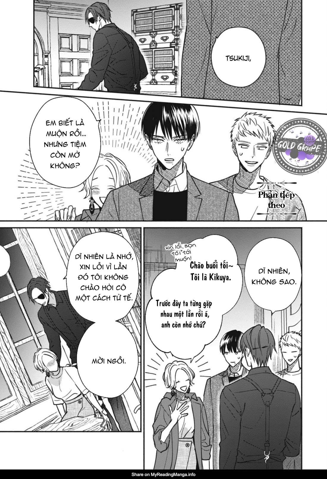 ugetsudou antique chapter 5.5 1