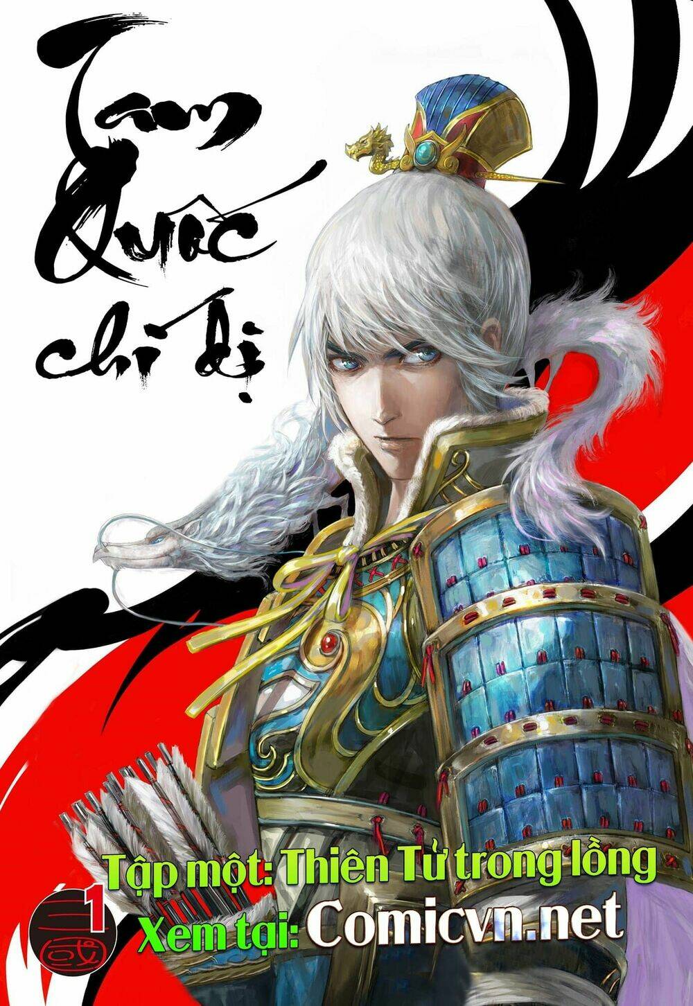 xuân thu mãnh sĩ chapter 14.2 19