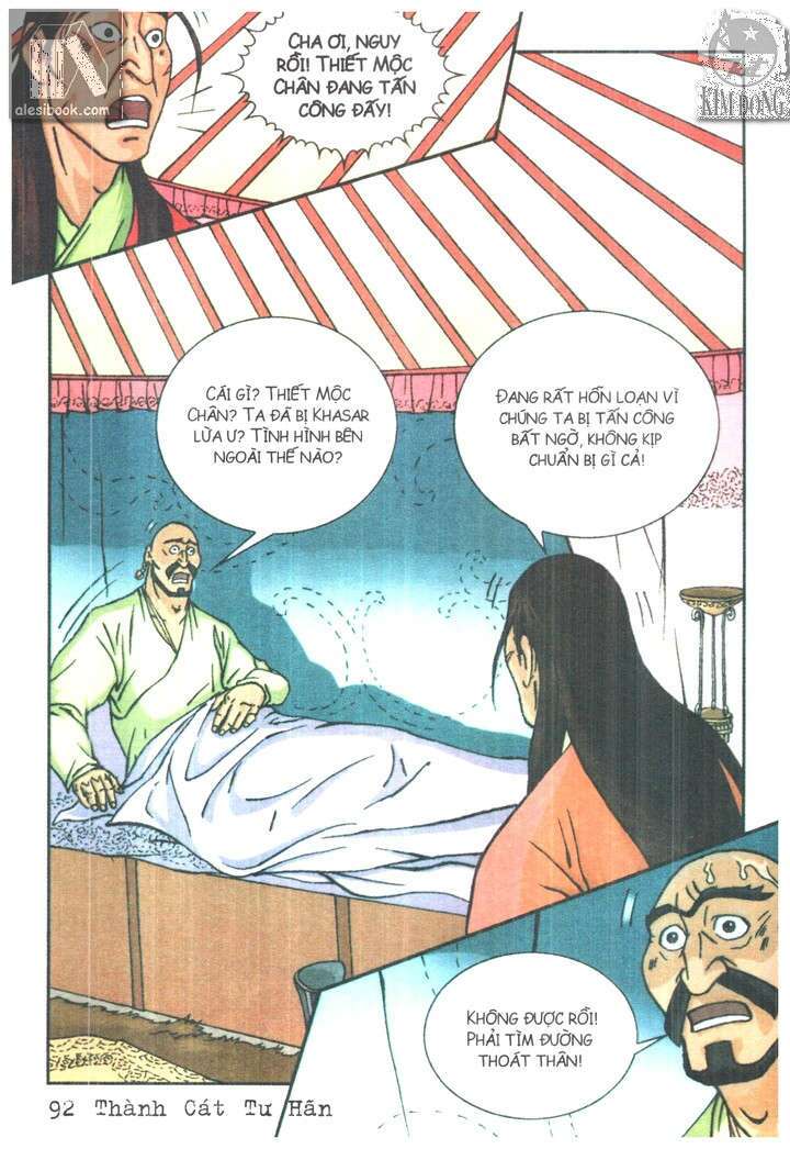 thành cát tư hãn chapter 51 12