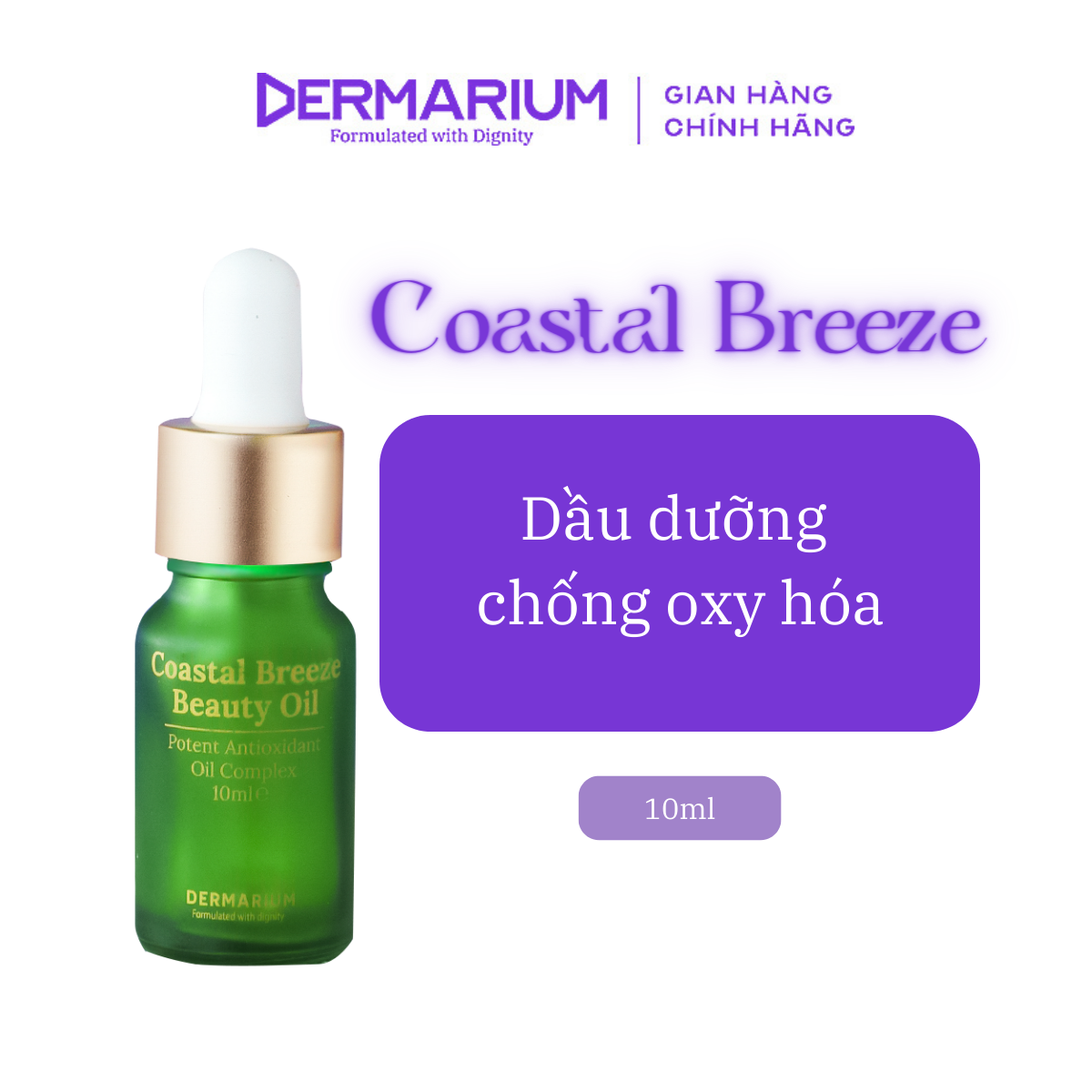 Dermarium Coastal Breeze - Dầu dưỡng hỗ trợ ngăn ngừa lão hoá