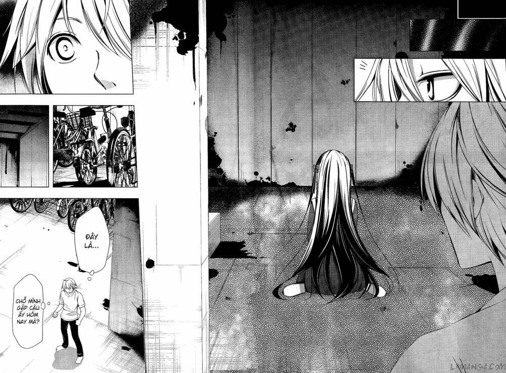 iwaihime chapter 1 42