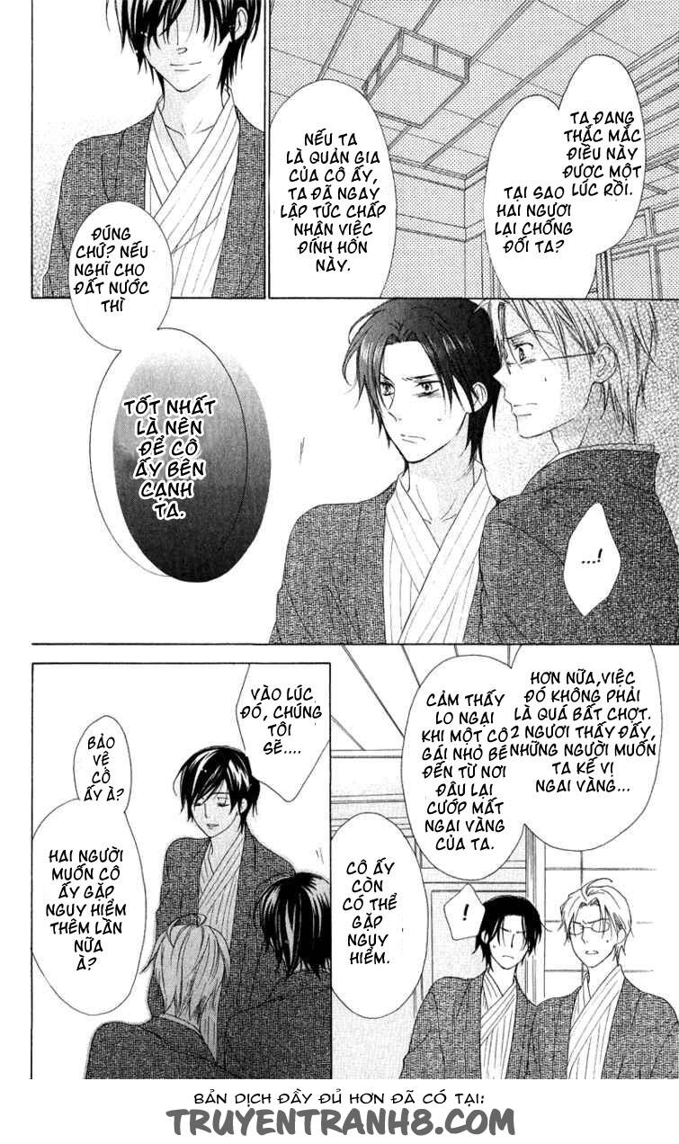 himegimi no tsukurikata chapter 4 16