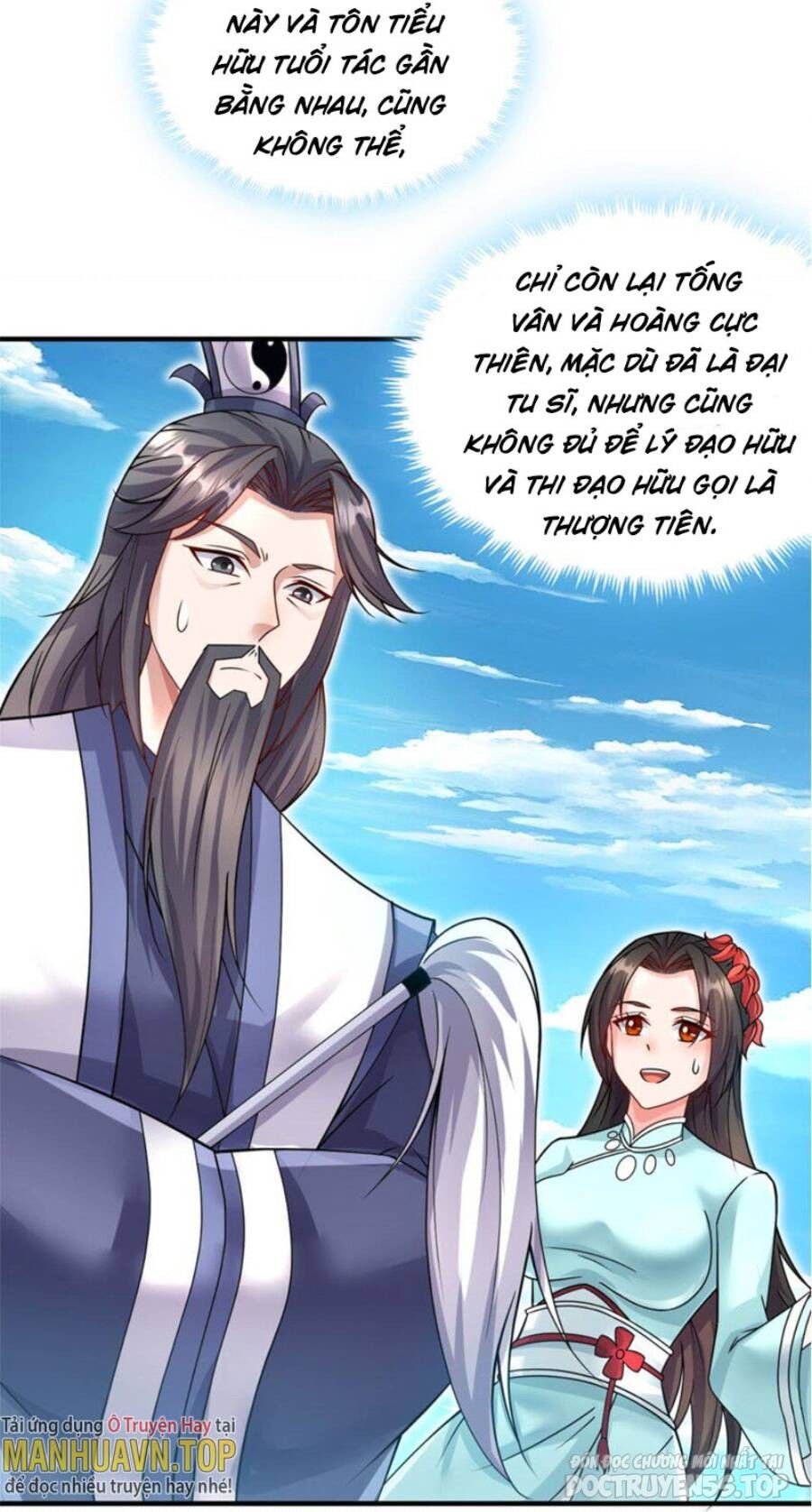 bắt đầu với kiếm vực, ta lặng lẽ tu luyện thành kiếm thần chapter 61 15