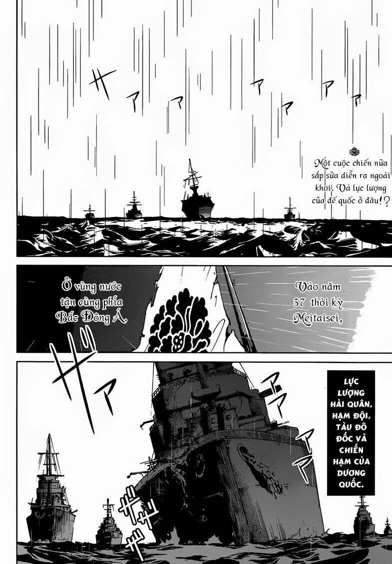 kenkouki - hi no kuni daiteikokugun kurenai ikki tousentai chapter 2 2