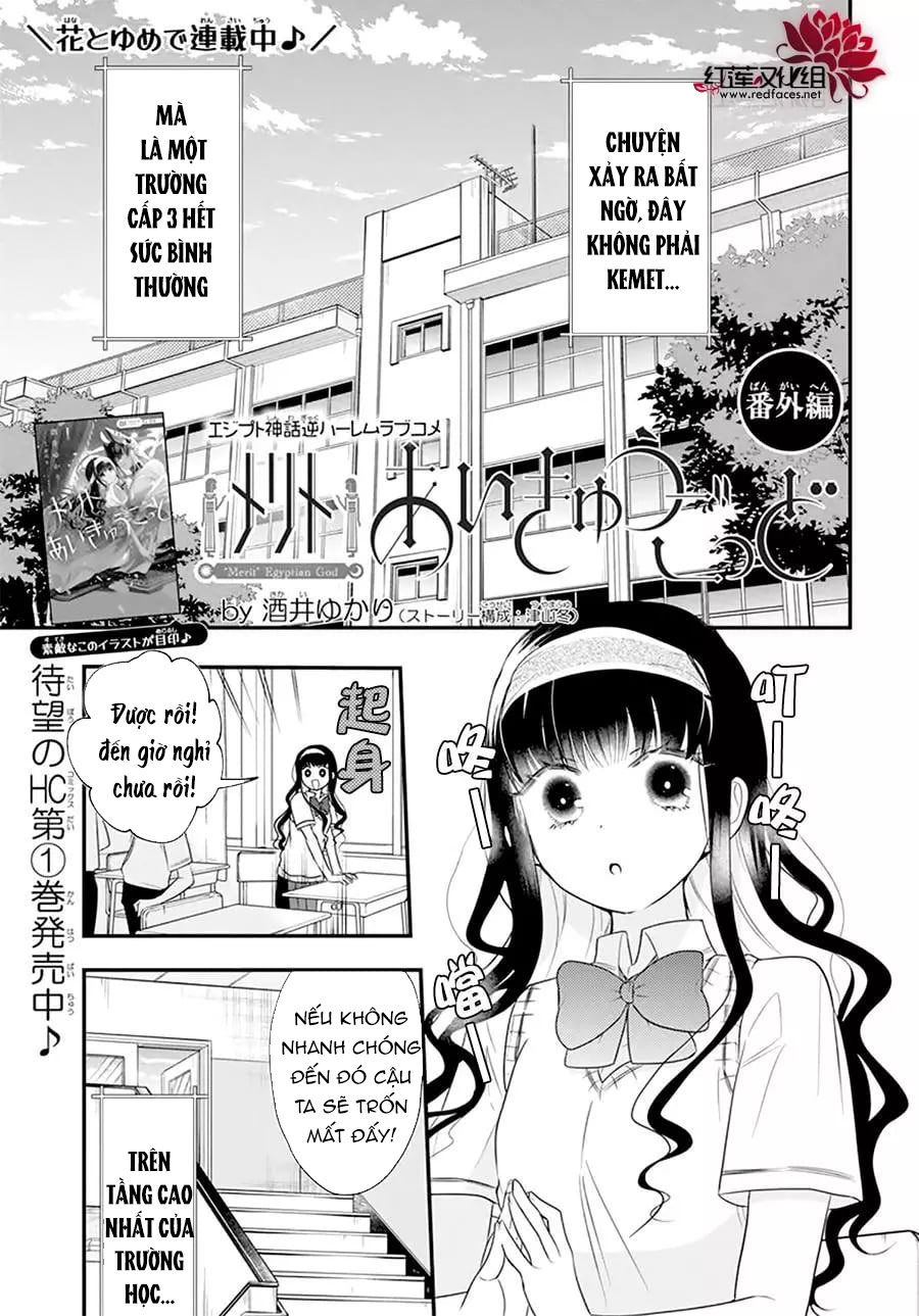 merritt và vị thần ai cập rảnh rỗi chapter 10 2