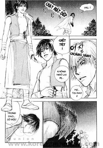 1001 nights chapter 2 5