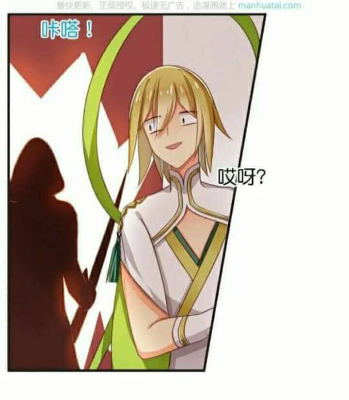 tân quang thiên chapter 55 109