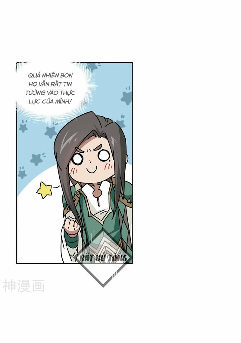 võng du chi cận chiến pháp sư chapter 269 17