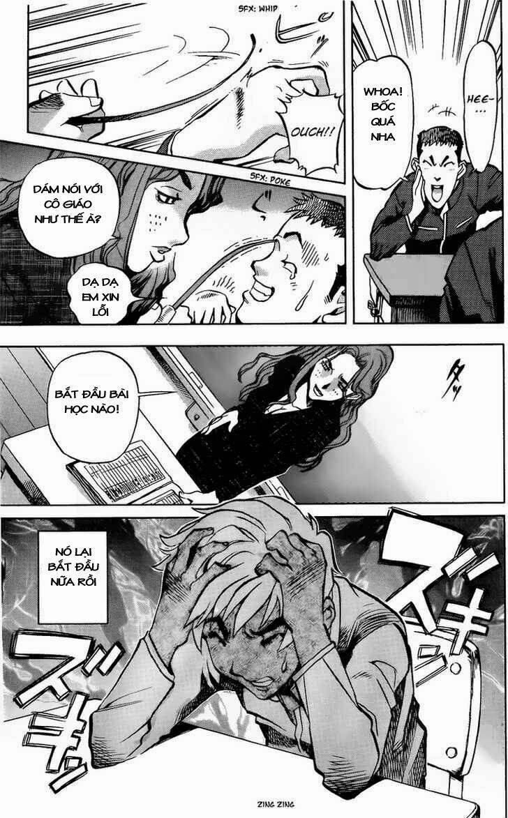 goumaden shutendouji chapter 1 28