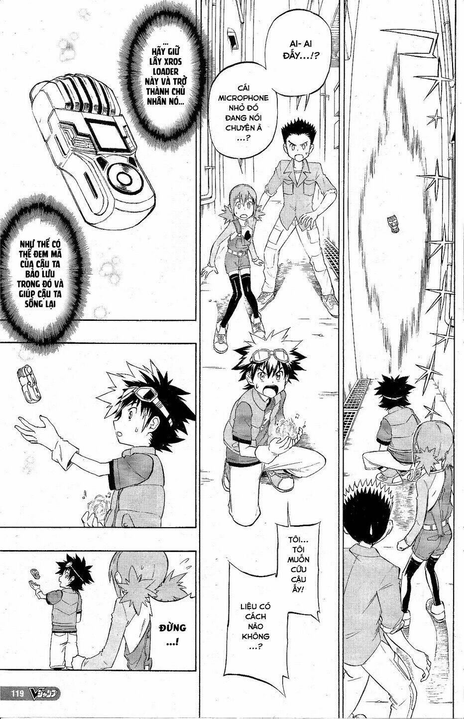 digimon xros wars chapter 1 22