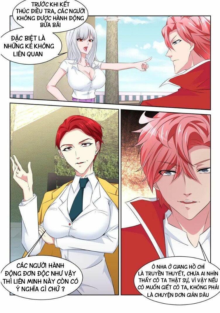 thiên tài cao thủ chapter 225 4