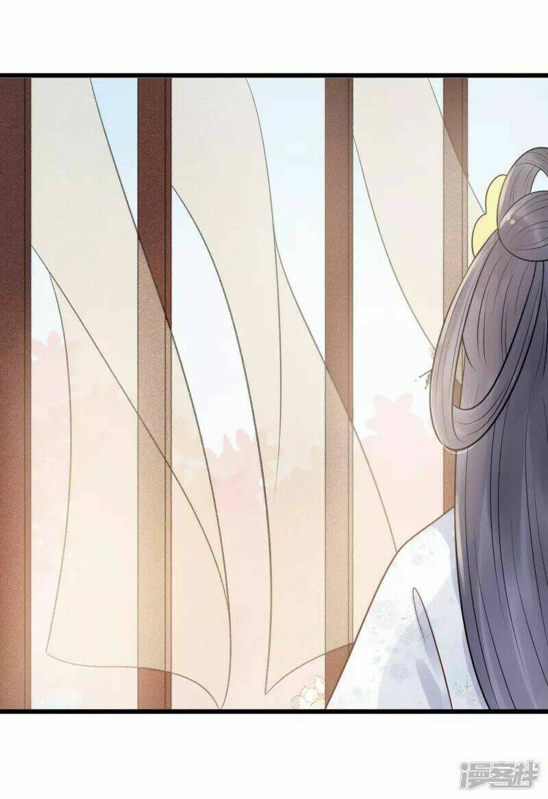 tư thế chính xác cùng bệ hạ yêu đương chapter 33.2 11