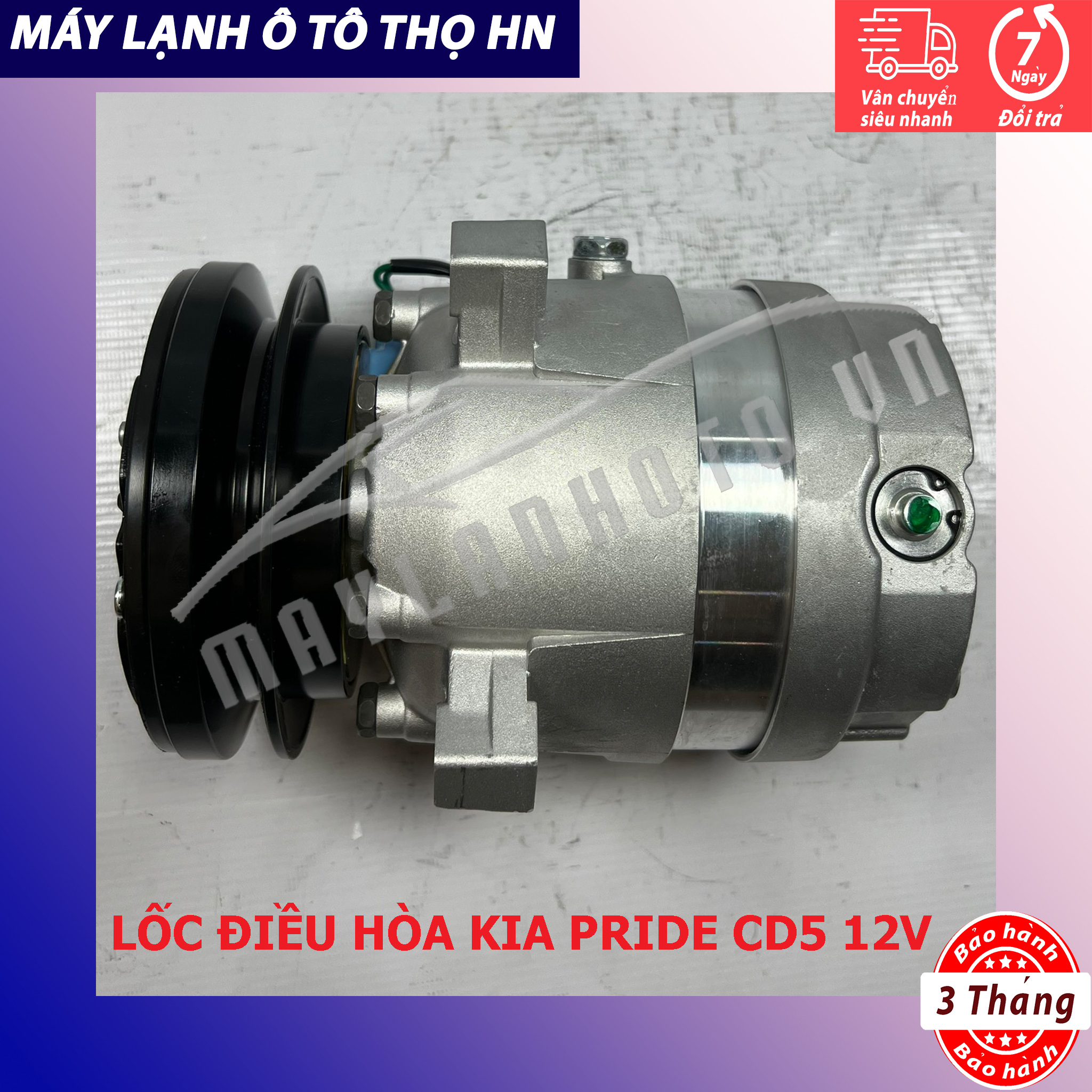 Lốc điều hòa Kia Pride CD5 - Hyundai 55 12V hàng xịn Hàn Quốc
