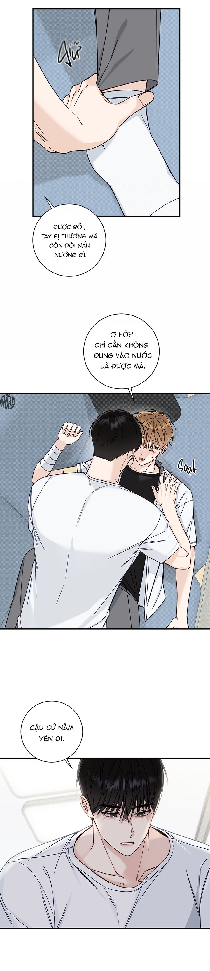 mùa hạ chapter 18 12