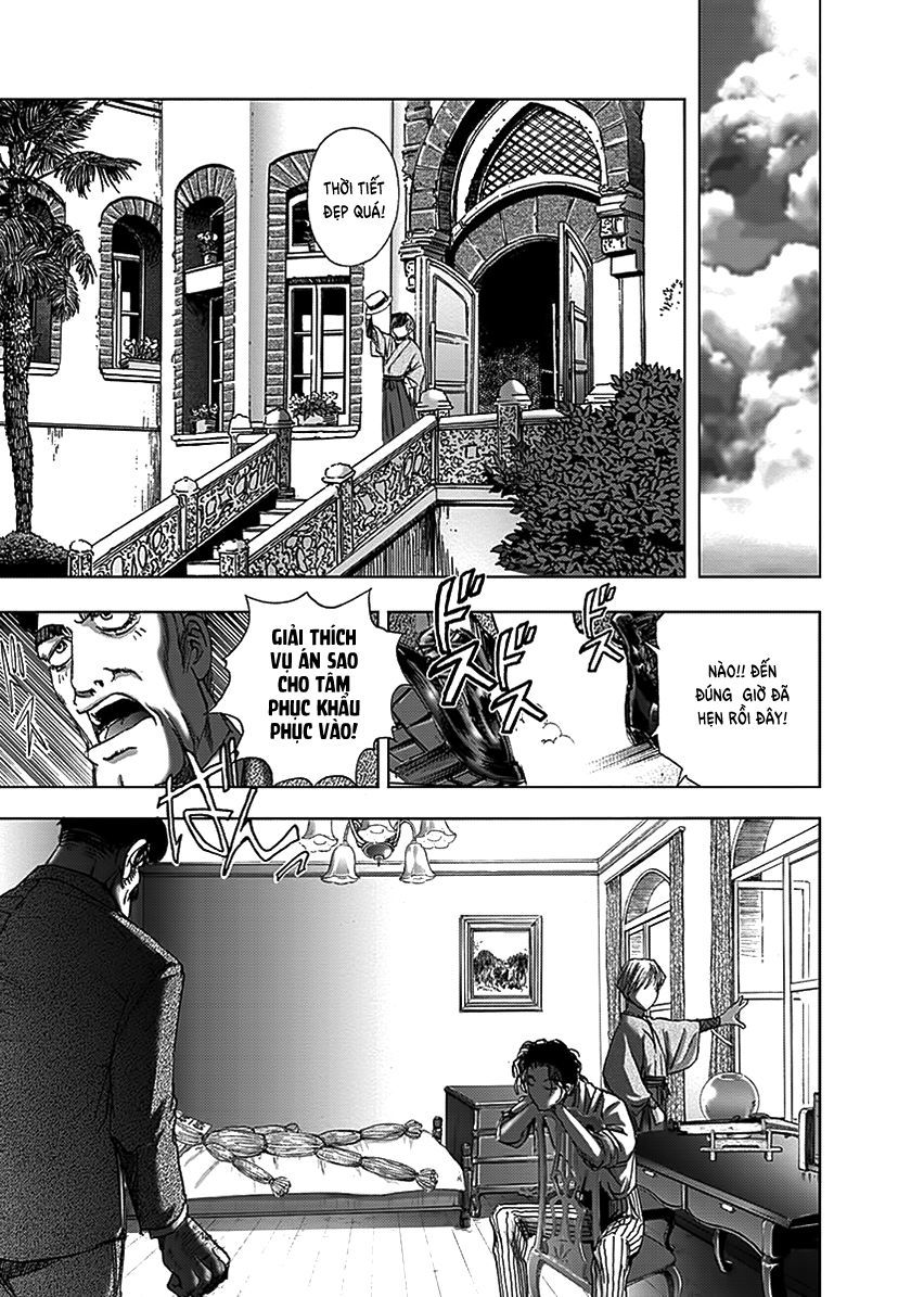 edogawa ranpo ijinkan chapter 90 18