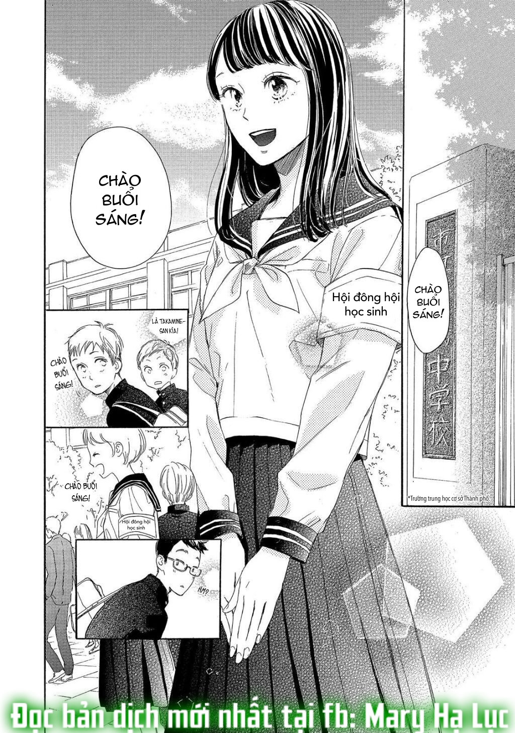 vẻ đẹp mĩ miều của ran-san chapter 17 16