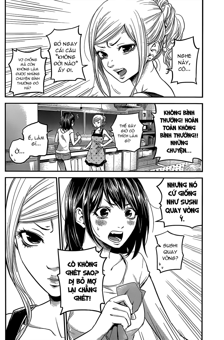 hare kon chapter 12 5