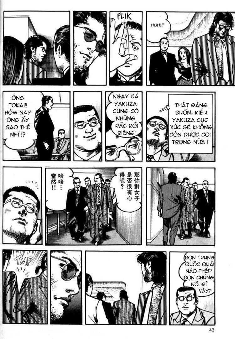 sanctuary chapter 77 17