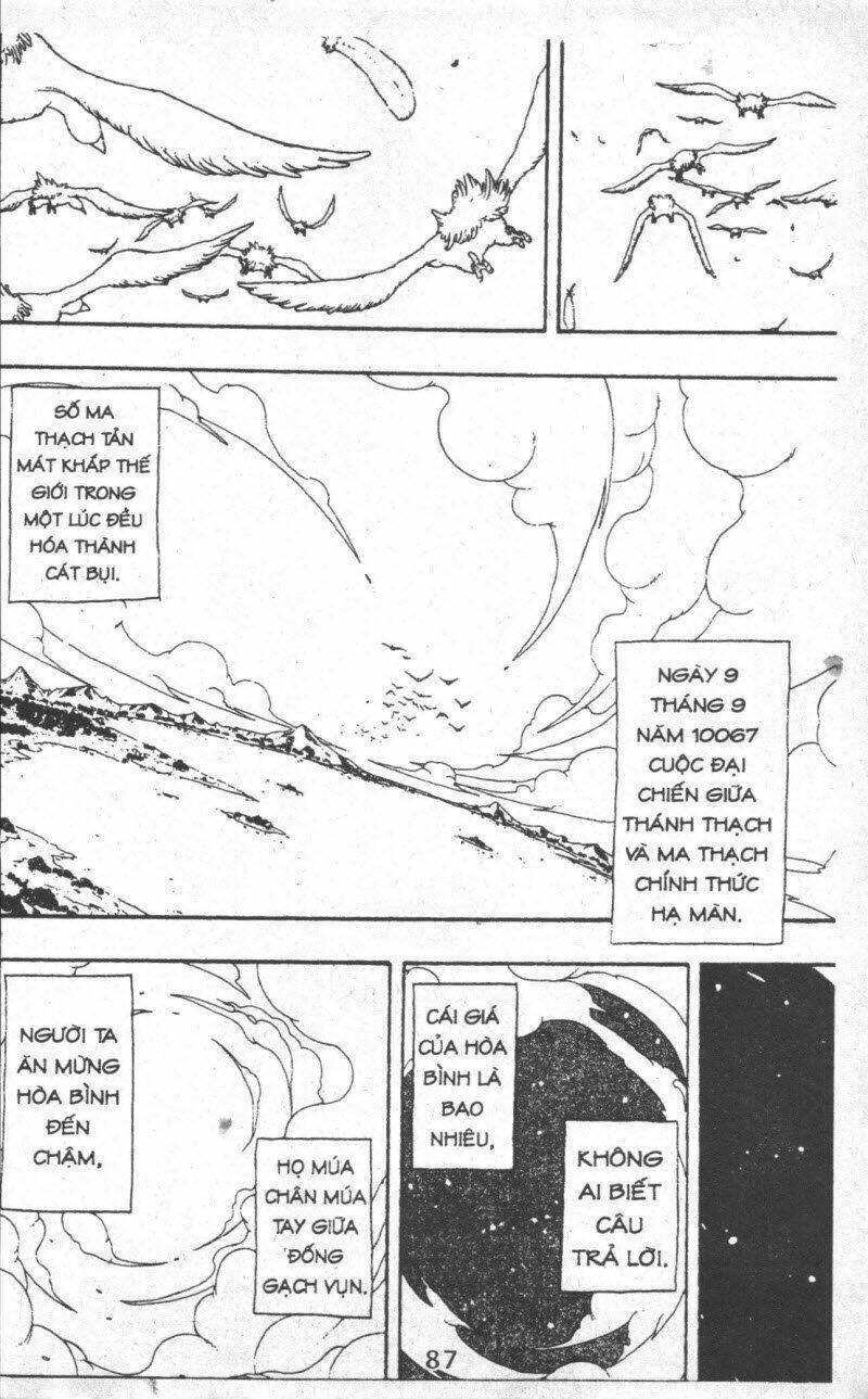 rave master (scan) chapter 39 87