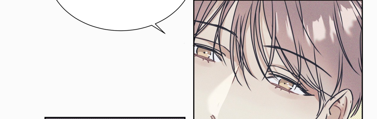 dải hợp âm trên đại dương xanh chapter 1 192