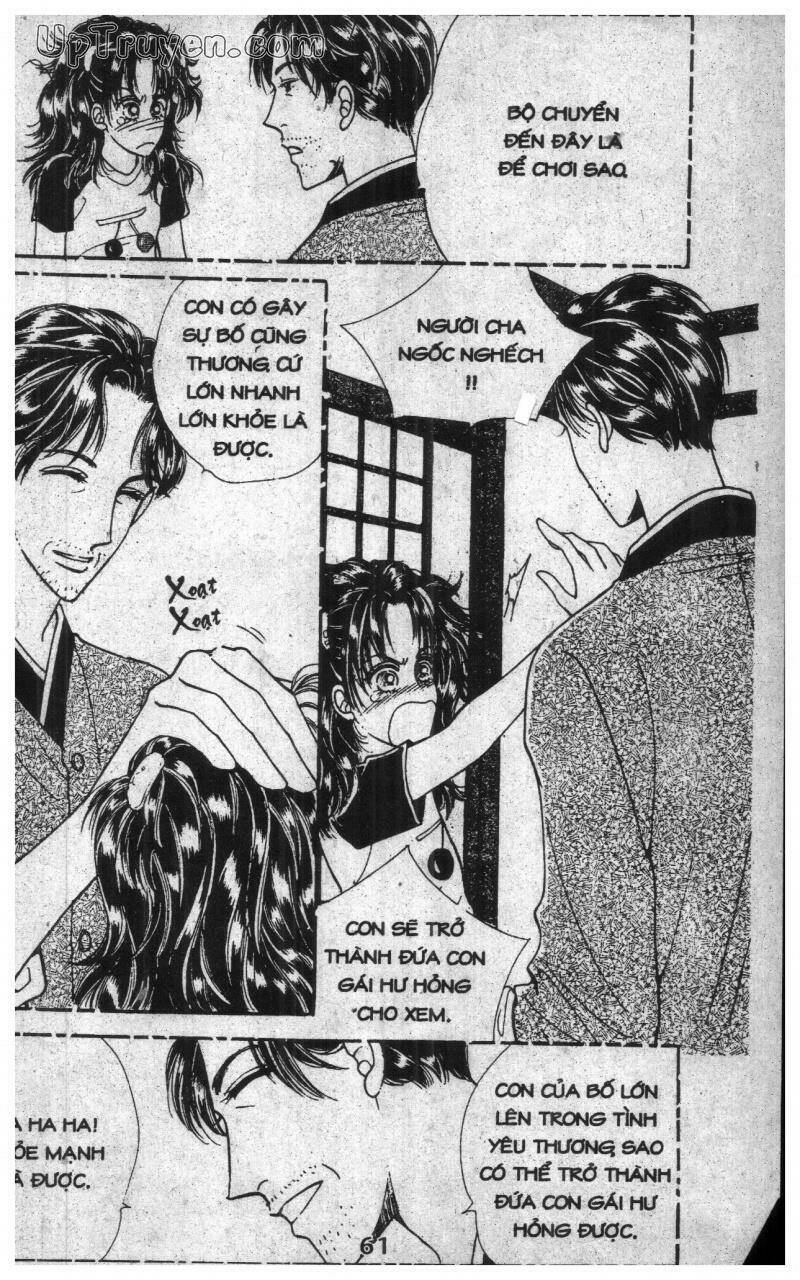 want you chapter 1 60