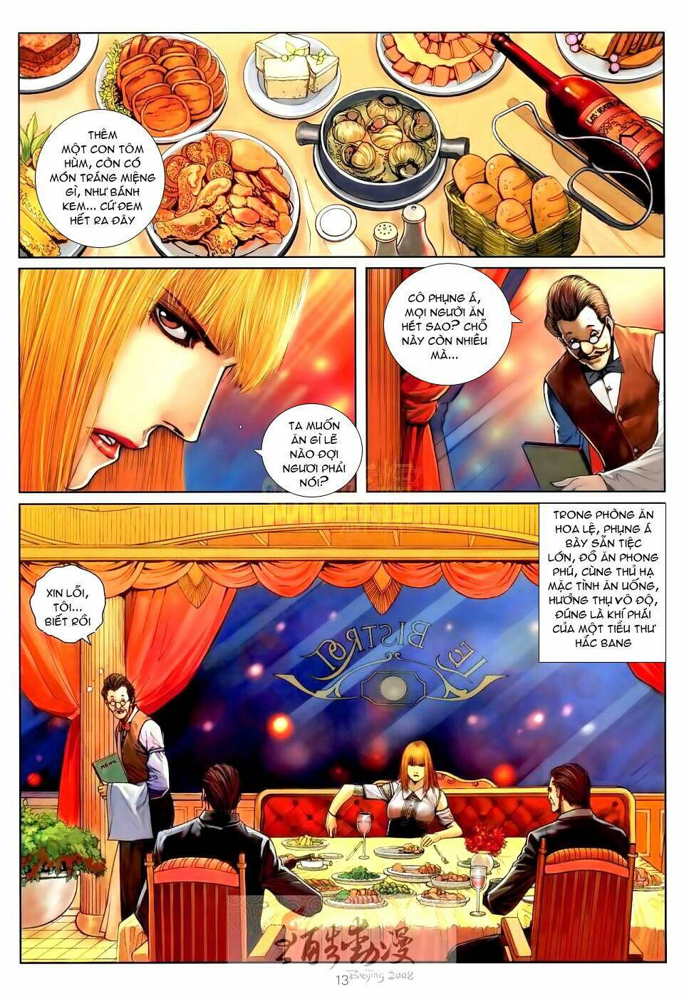 thần chi lĩnh vực chapter 16 13