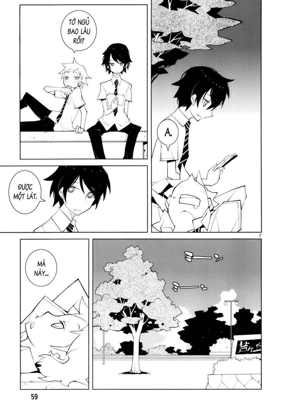 nickelodeon chapter 19 7