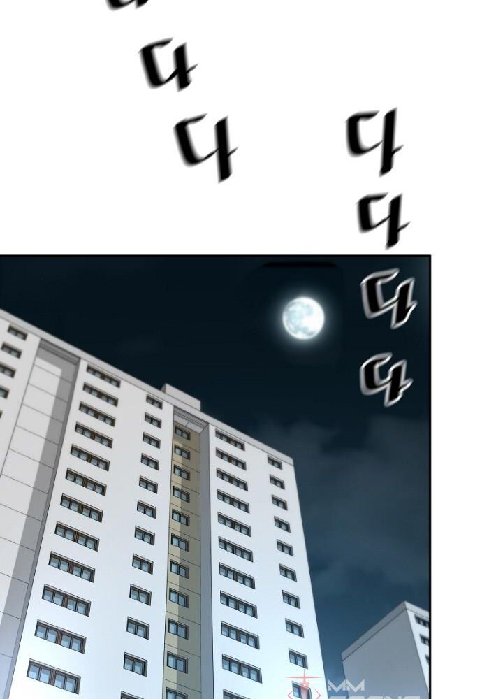 sự trở lại của huyền thoại chapter 32 87