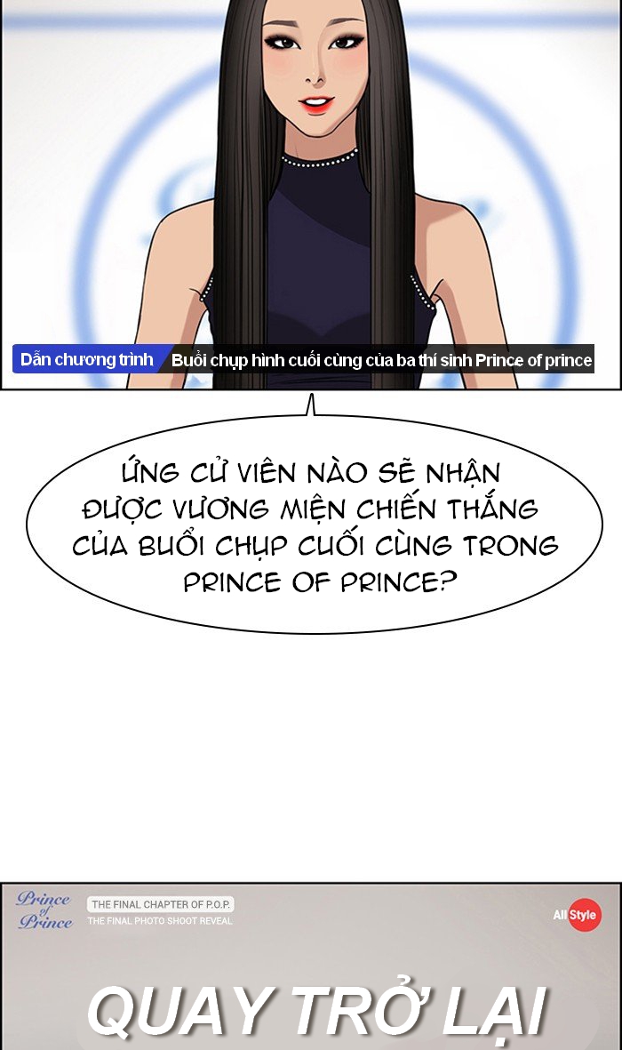 vẻ đẹp đích thực - true beauty chapter 118 109