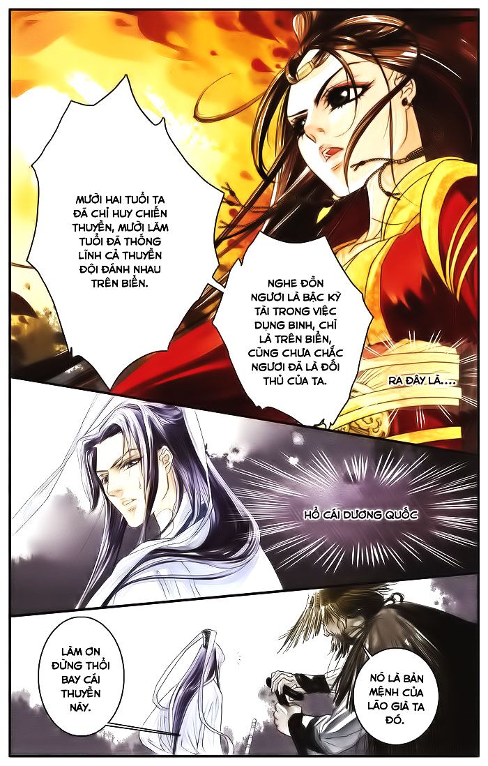 dạ thuyền xuy địch vũ tiêu tiêu: đêm mưa rơi thổi địch trên thuyền chapter 1 12